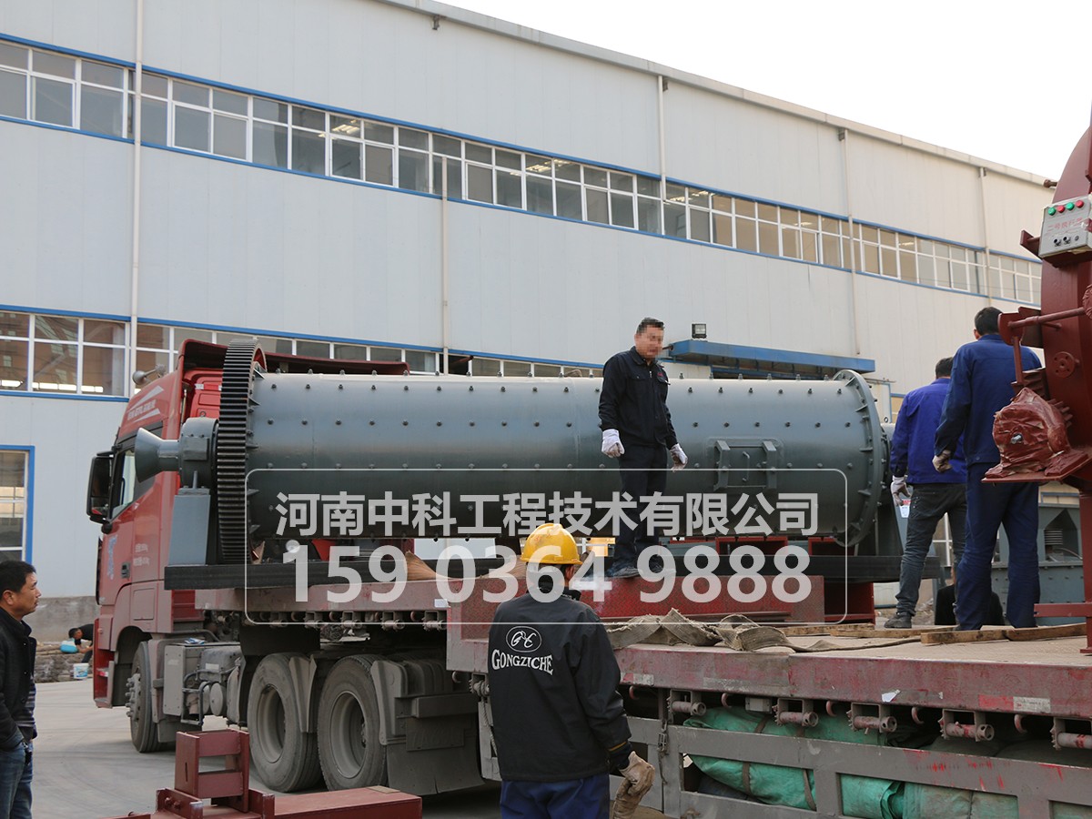 怎樣判斷球磨機裝球量的多少？如何添加？