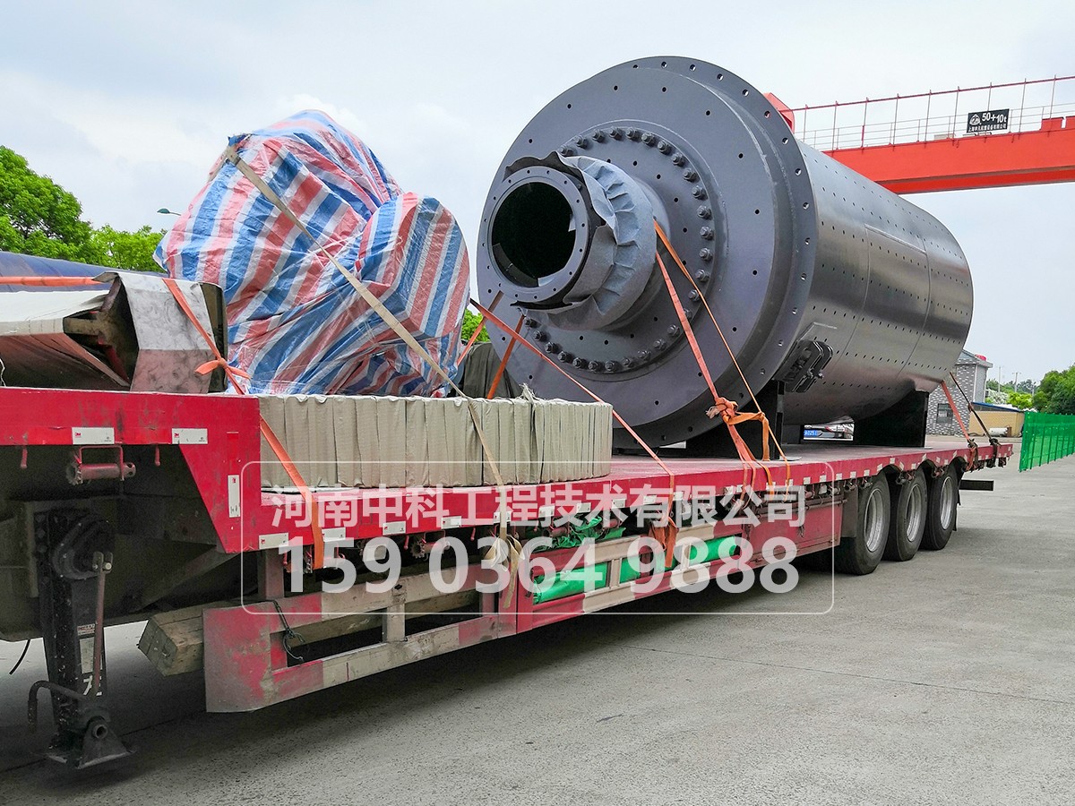 礦石硬度對(duì)球磨機(jī)處理量有什么影響？