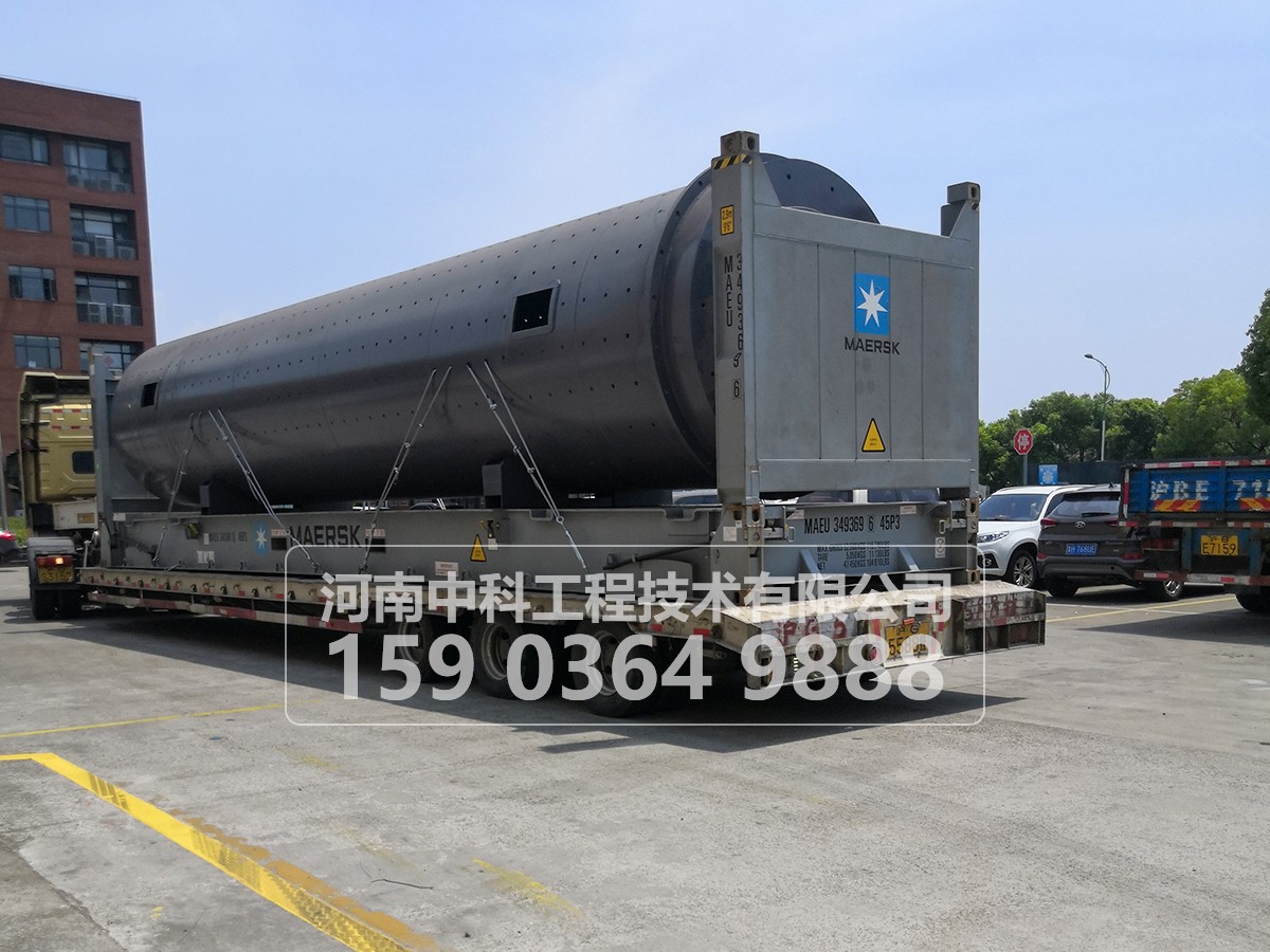 溢流型和格子型球磨機(jī)優(yōu)缺點是什么？