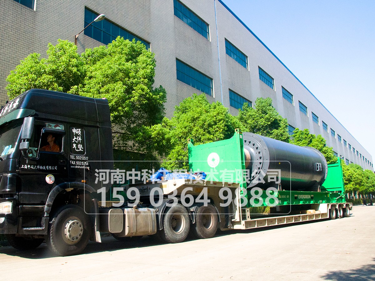 Ф2.2X7.5米球磨機技術(shù)參數及價(jià)格