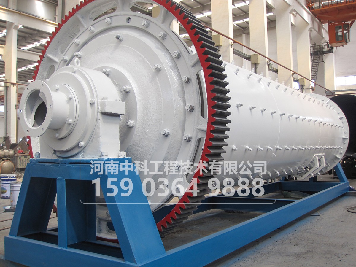 球磨機(jī)給礦器有幾種型式？各種給礦器適用于什么作業(yè)？